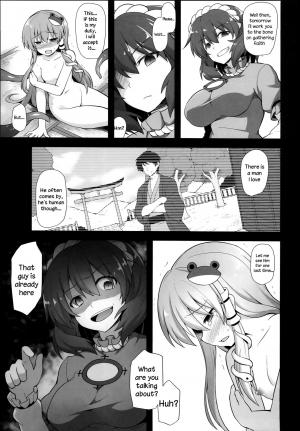 (C93) [Akuten Soushin (Kokutou Nikke)] Shinkou no Tame ni Sanae-san ga Shokushu de Muriyari Kaihatsu Sareru Moriya Jinja (Touhou Project) [English] [TreePerception] - Page 26