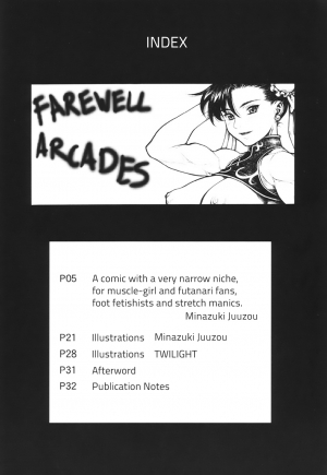 (C59) [Studio Vanguard, G.T.P (Twilight, Minazuki Juuzou)] SARABA GE-SEN (Various) [English] [gustmonk] - Page 4