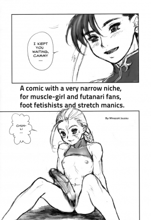 (C59) [Studio Vanguard, G.T.P (Twilight, Minazuki Juuzou)] SARABA GE-SEN (Various) [English] [gustmonk] - Page 5