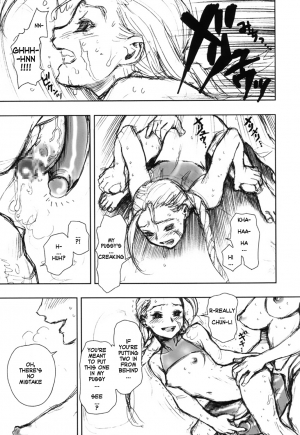 (C59) [Studio Vanguard, G.T.P (Twilight, Minazuki Juuzou)] SARABA GE-SEN (Various) [English] [gustmonk] - Page 15