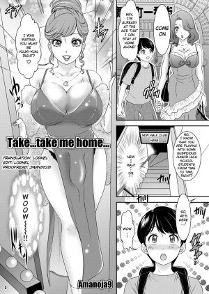 [A-mania9's (Amanoja9)] BEHAVIOUR+7 ~Oba-san no Shiroino Boku no Shiroino~ [English] [lodhel] [Digital] - Page 4