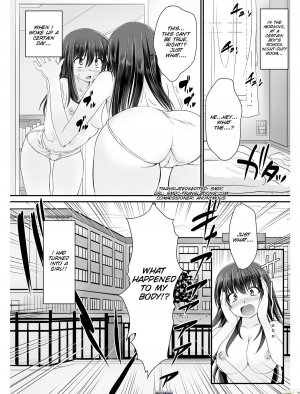  [Takase Muh] Tennyuu-sensei -Danshikou no Kiraware Kyoushi ga Jotai Keshitara- Chapter 1 [English] [SMDC]  - Page 4