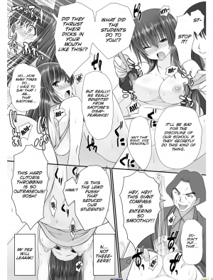  [Takase Muh] Tennyuu-sensei -Danshikou no Kiraware Kyoushi ga Jotai Keshitara- Chapter 1 [English] [SMDC]  - Page 28