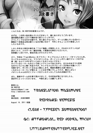 (C80) [DA HOOTCH (Shindou L)] Dragon Child (TIGER&BUNNY) [English] =LWB= - Page 26