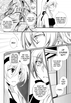 (SUPERKansai21) [Kagamichaya (Tokio)] Ore no Aruji ga Oujo de Koibito de Hikaeme ni Itte Chou Aishiteru! (Fire Emblem if) [English] [biribiri] - Page 11