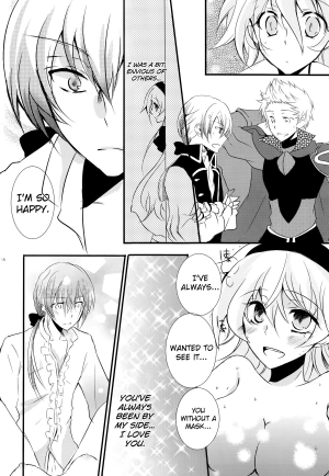 (SUPERKansai21) [Kagamichaya (Tokio)] Ore no Aruji ga Oujo de Koibito de Hikaeme ni Itte Chou Aishiteru! (Fire Emblem if) [English] [biribiri] - Page 19