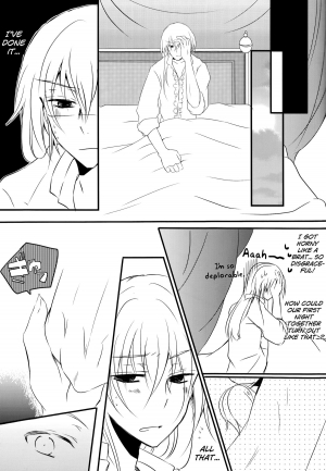 (SUPERKansai21) [Kagamichaya (Tokio)] Ore no Aruji ga Oujo de Koibito de Hikaeme ni Itte Chou Aishiteru! (Fire Emblem if) [English] [biribiri] - Page 22