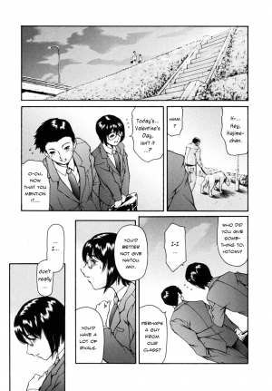 [Tuna Empire] Bittersweet [ENG] - Page 4