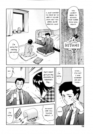 [Tuna Empire] Bittersweet [ENG] - Page 11