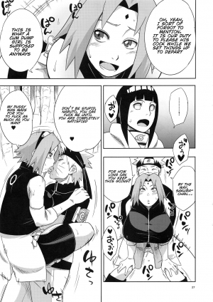 (C94) [Karakishi Youhei-dan Shinga (Sahara Wataru)] Arashi no Bouken (Naruto) [English] [SoumaBatata] - Page 27