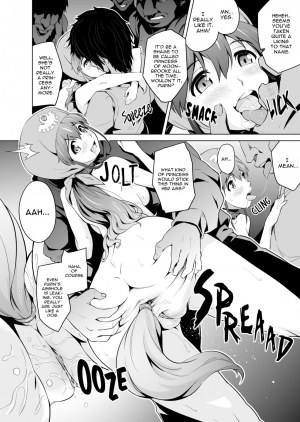  [sin-maniax (Todoroki Shin)] Shinsetsu Inu ni natta Oujo-sama | True Story - The Princess Who Became a Dog  (Dragon Quest II) [English] {2d-market.com} [Decensored] [Digital]  - Page 6