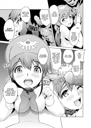  [sin-maniax (Todoroki Shin)] Shinsetsu Inu ni natta Oujo-sama | True Story - The Princess Who Became a Dog  (Dragon Quest II) [English] {2d-market.com} [Decensored] [Digital]  - Page 7