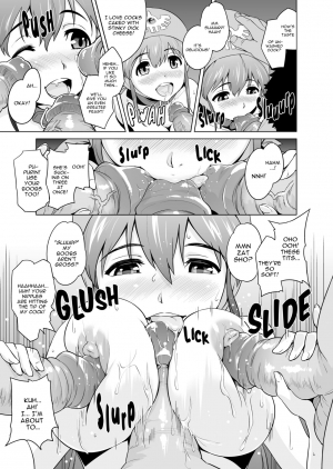  [sin-maniax (Todoroki Shin)] Shinsetsu Inu ni natta Oujo-sama | True Story - The Princess Who Became a Dog  (Dragon Quest II) [English] {2d-market.com} [Decensored] [Digital]  - Page 9