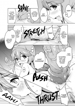  [sin-maniax (Todoroki Shin)] Shinsetsu Inu ni natta Oujo-sama | True Story - The Princess Who Became a Dog  (Dragon Quest II) [English] {2d-market.com} [Decensored] [Digital]  - Page 12