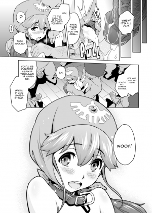  [sin-maniax (Todoroki Shin)] Shinsetsu Inu ni natta Oujo-sama | True Story - The Princess Who Became a Dog  (Dragon Quest II) [English] {2d-market.com} [Decensored] [Digital]  - Page 17