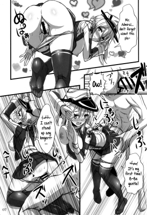 (C87) [Archetype (Akaza)] KanMusu x KneeSo (Kantai Collection -KanColle-) [English] =TV= - Page 7