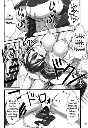 (C87) [Archetype (Akaza)] KanMusu x KneeSo (Kantai Collection -KanColle-) [English] =TV= - Page 24