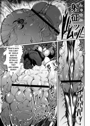 [Rosetta Stone (Teterun)] Choukon Senshi Justimara 2 [English] [Digital] - Page 22