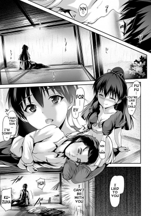 [Maruwa Tarou] Shoujo Nostalgica Ch. 1-6 [English] {doujin-moe.us} [Digital] - Page 21