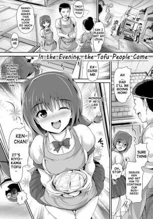 [Maruwa Tarou] Shoujo Nostalgica Ch. 1-6 [English] {doujin-moe.us} [Digital] - Page 25