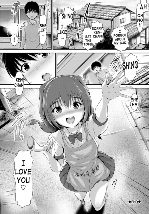 [Maruwa Tarou] Shoujo Nostalgica Ch. 1-6 [English] {doujin-moe.us} [Digital] - Page 42