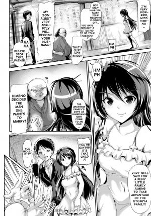 [Maruwa Tarou] Shoujo Nostalgica Ch. 1-6 [English] {doujin-moe.us} [Digital] - Page 106