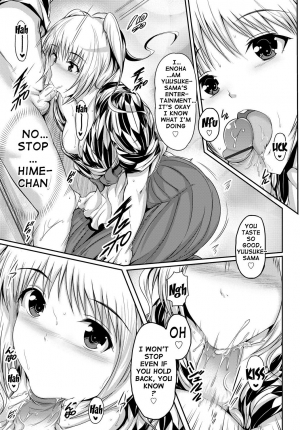 [Maruwa Tarou] Shoujo Nostalgica Ch. 1-6 [English] {doujin-moe.us} [Digital] - Page 109