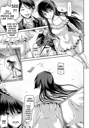 [Maruwa Tarou] Shoujo Nostalgica Ch. 1-6 [English] {doujin-moe.us} [Digital] - Page 123