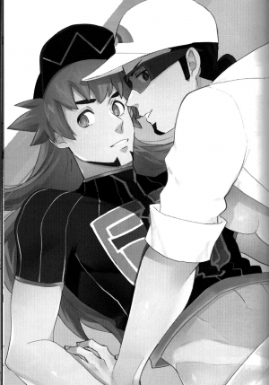 (HaruCC26) [daizugogogogogo (Moyashi)] Saiminjutsu de Hakase to Moto Champion o Tekago ni Suru Hon (Pokémon) [English] [Otokonoko Scans] - Page 3