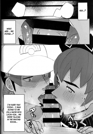 (HaruCC26) [daizugogogogogo (Moyashi)] Saiminjutsu de Hakase to Moto Champion o Tekago ni Suru Hon (Pokémon) [English] [Otokonoko Scans] - Page 4