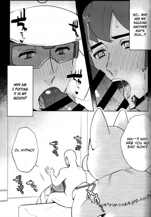 (HaruCC26) [daizugogogogogo (Moyashi)] Saiminjutsu de Hakase to Moto Champion o Tekago ni Suru Hon (Pokémon) [English] [Otokonoko Scans] - Page 5