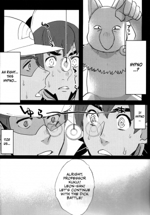 (HaruCC26) [daizugogogogogo (Moyashi)] Saiminjutsu de Hakase to Moto Champion o Tekago ni Suru Hon (Pokémon) [English] [Otokonoko Scans] - Page 6