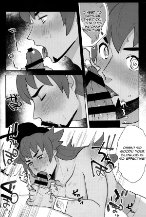 (HaruCC26) [daizugogogogogo (Moyashi)] Saiminjutsu de Hakase to Moto Champion o Tekago ni Suru Hon (Pokémon) [English] [Otokonoko Scans] - Page 8