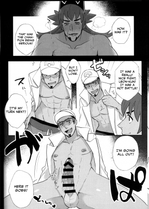 (HaruCC26) [daizugogogogogo (Moyashi)] Saiminjutsu de Hakase to Moto Champion o Tekago ni Suru Hon (Pokémon) [English] [Otokonoko Scans] - Page 10