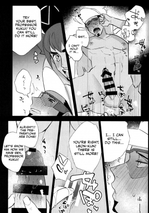 (HaruCC26) [daizugogogogogo (Moyashi)] Saiminjutsu de Hakase to Moto Champion o Tekago ni Suru Hon (Pokémon) [English] [Otokonoko Scans] - Page 11