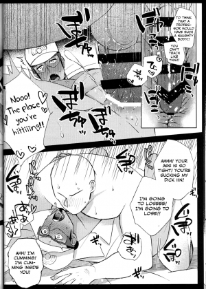 (HaruCC26) [daizugogogogogo (Moyashi)] Saiminjutsu de Hakase to Moto Champion o Tekago ni Suru Hon (Pokémon) [English] [Otokonoko Scans] - Page 14