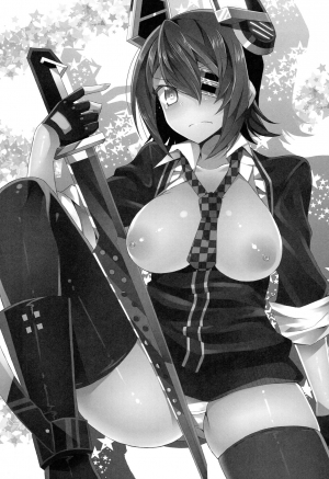 (C85) [PINK.in BLACK (Kanaru)] Tenryuu ga Kawai Sugite Teitoku wa Gaman no Genkai (Kantai Collection -KanColle-) [English] {KFC Translations} - Page 4