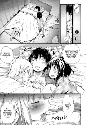 [Komame Maru] Lost Article (COMIC LO 2015-05) [English] [BlindEye] - Page 4