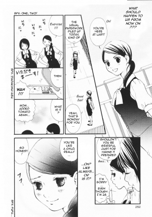 [Morishima Akiko] Ruriiro no Yume | Lapis Lazuli Dream Ch. 1, 5-7 [English] {Lililicious} - Page 8