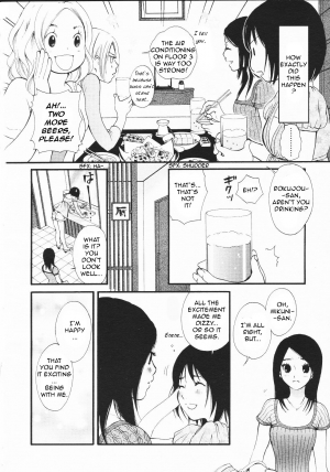 [Morishima Akiko] Ruriiro no Yume | Lapis Lazuli Dream Ch. 1, 5-7 [English] {Lililicious} - Page 14
