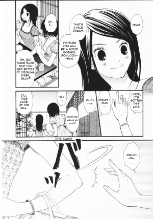 [Morishima Akiko] Ruriiro no Yume | Lapis Lazuli Dream Ch. 1, 5-7 [English] {Lililicious} - Page 18