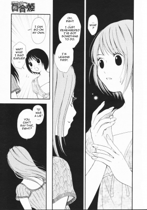 [Morishima Akiko] Ruriiro no Yume | Lapis Lazuli Dream Ch. 1, 5-7 [English] {Lililicious} - Page 19