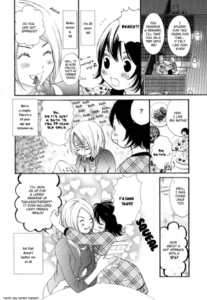 [Morishima Akiko] Ruriiro no Yume | Lapis Lazuli Dream Ch. 1, 5-7 [English] {Lililicious} - Page 29