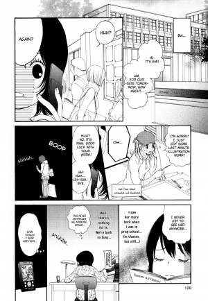 [Morishima Akiko] Ruriiro no Yume | Lapis Lazuli Dream Ch. 1, 5-7 [English] {Lililicious} - Page 33