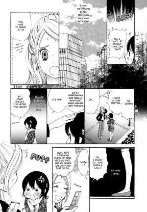 [Morishima Akiko] Ruriiro no Yume | Lapis Lazuli Dream Ch. 1, 5-7 [English] {Lililicious} - Page 34