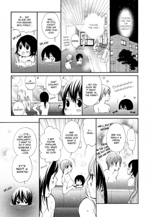 [Morishima Akiko] Ruriiro no Yume | Lapis Lazuli Dream Ch. 1, 5-7 [English] {Lililicious} - Page 36