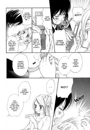 [Morishima Akiko] Ruriiro no Yume | Lapis Lazuli Dream Ch. 1, 5-7 [English] {Lililicious} - Page 43
