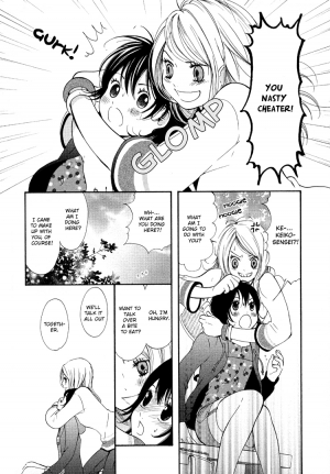 [Morishima Akiko] Ruriiro no Yume | Lapis Lazuli Dream Ch. 1, 5-7 [English] {Lililicious} - Page 47