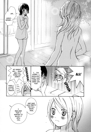 [Morishima Akiko] Ruriiro no Yume | Lapis Lazuli Dream Ch. 1, 5-7 [English] {Lililicious} - Page 59