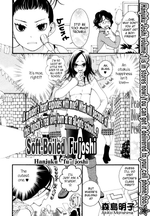 [Morishima Akiko] Ruriiro no Yume | Lapis Lazuli Dream Ch. 1, 5-7 [English] {Lililicious} - Page 68